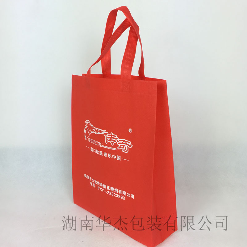 煙花鞭炮無紡布袋