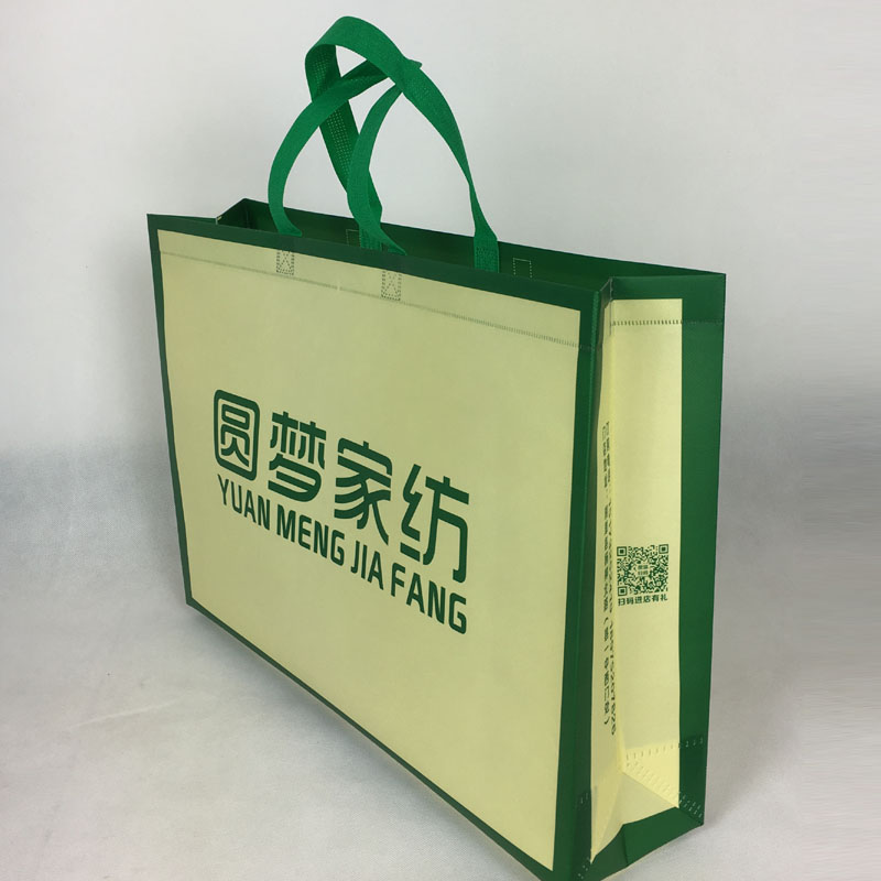 大號家紡手提袋 覆膜環(huán)保家紡袋